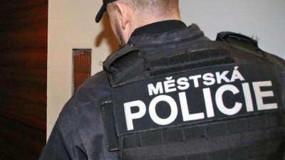 Ústecký kraj podpořil projekt Bezpečný strážník Městské policie Žatec
